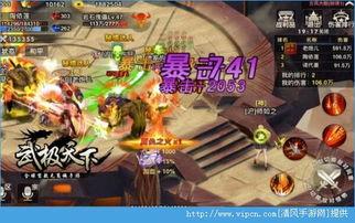 最新款手游爆料,揭秘最新款手游的惊艳爆料与亮点前瞻