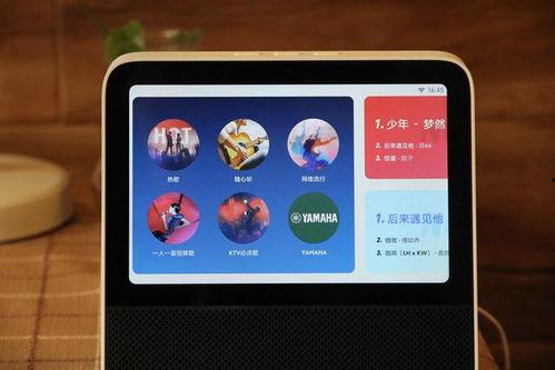 没得比触屏版 最新爆料,最新爆料抢先看,功能升级亮点纷呈 第3张 没得比触屏版 最新爆料,最新爆料抢先看,功能升级亮点纷呈 第3张