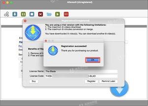 卓威真实爆料视频下载软件,独家下载软件内幕大公开