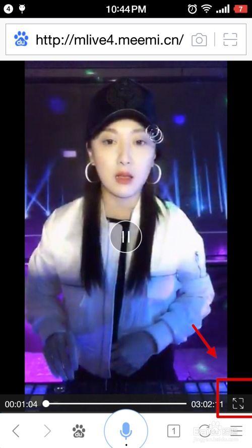 海苔咪直播视频回放爆料,独家视频回放爆料大公开