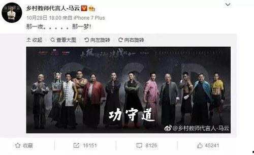 一号国道在线观看优酷,穿越中国,探寻历史与现代交融的视觉盛宴 第2张 一号国道在线观看优酷,穿越中国,探寻历史与现代交融的视觉盛宴 第2张