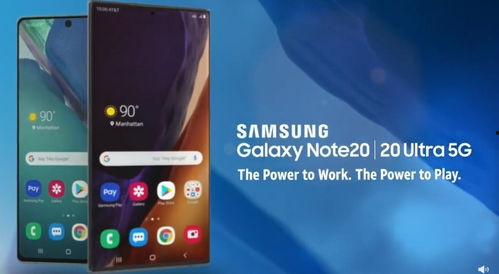 西安三星爆料事件视频,揭秘视频背后的真相与争议