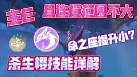 八重最新爆料,揭秘神秘势力背后的惊天秘密 第2张 八重最新爆料,揭秘神秘势力背后的惊天秘密 第2张
