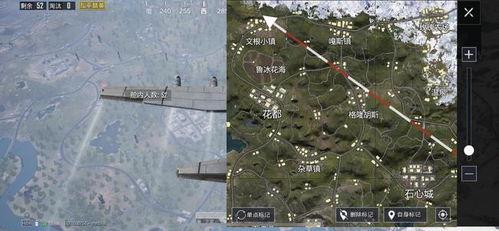 和平精英新地图最新爆料 第3张 和平精英新地图最新爆料 第3张